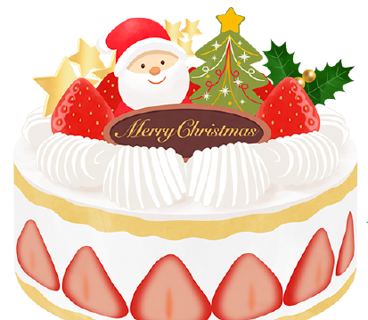 クリスマスケーキの予約管理にも！