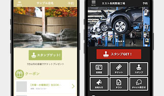 カラーとタイルボタン