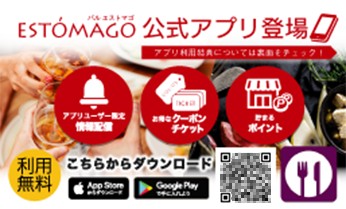 カードデザインのイメージ